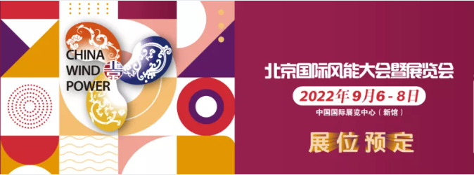 CWP2021完美收官，CWP2022值得期待