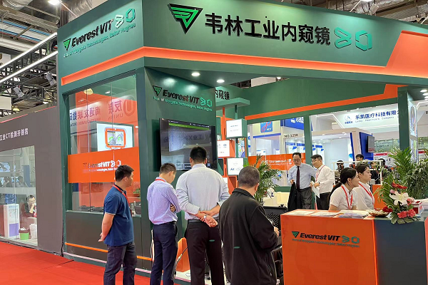 北京韋林意威特工業(yè)內(nèi)窺鏡有限公司參加無損檢測、孔探培訓、民航維修、以及燃氣輪機相關的眾多行業(yè)會議或展會